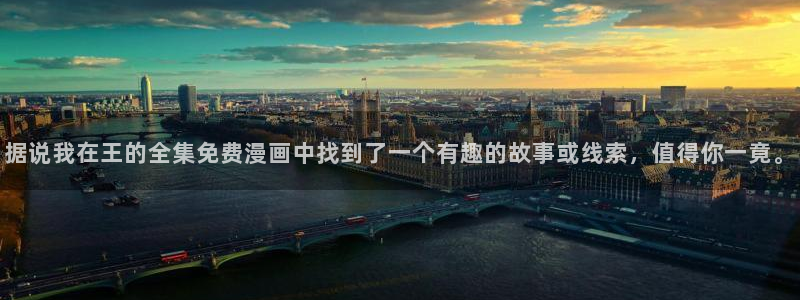 聚合漫画屋官网入口