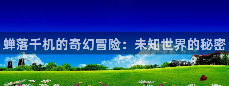 漫画屋 下载
